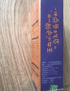 ����˿�������ƹⴽ�����Ǯ?